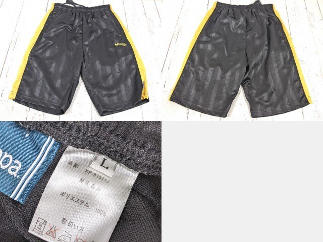 【11yt088】スポーツウエア メンズ使用 Kaepa ハーフパンツ◆arena インナーパンツ◆タンクトップ◆サイズL◆T2815♪_画像4