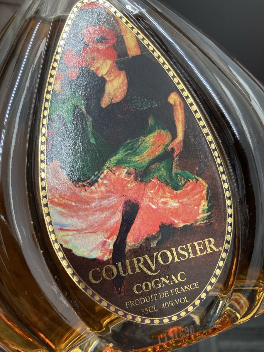  1円〜　未開封　COURVOISIER コニャック　350ml パリ　 古酒1202T④_画像9