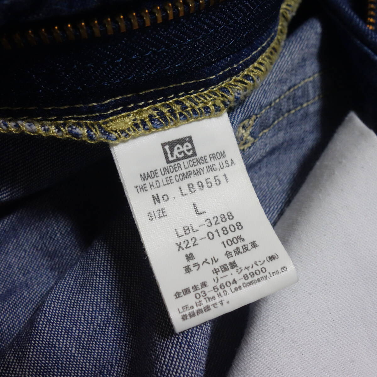 [18AW Lee × mercibeaucoup mercibeacoup обезьяна L легкий брюки L] краска обработка MB83FF937 Right on s Denim брюки 