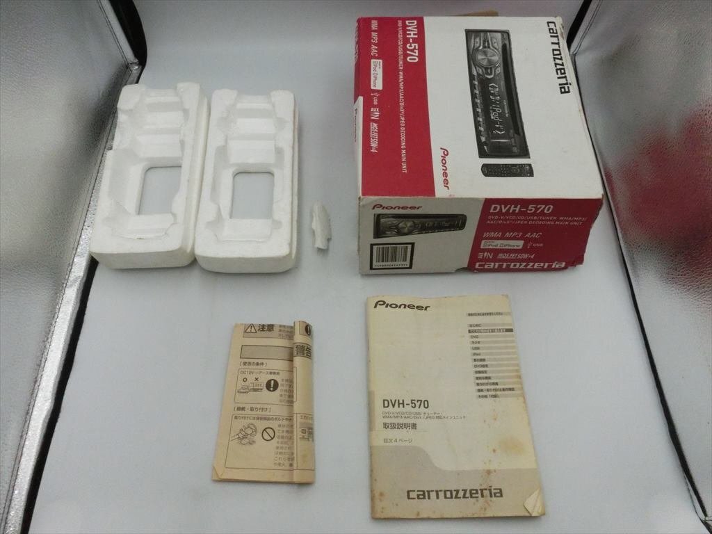 T[6a-79][80 размер ]^ Pioneer Carozzeria Car Audio DVH-570/ с руководством пользователя / б/у товар /* царапина * загрязнения * наружная коробка царапина иметь 