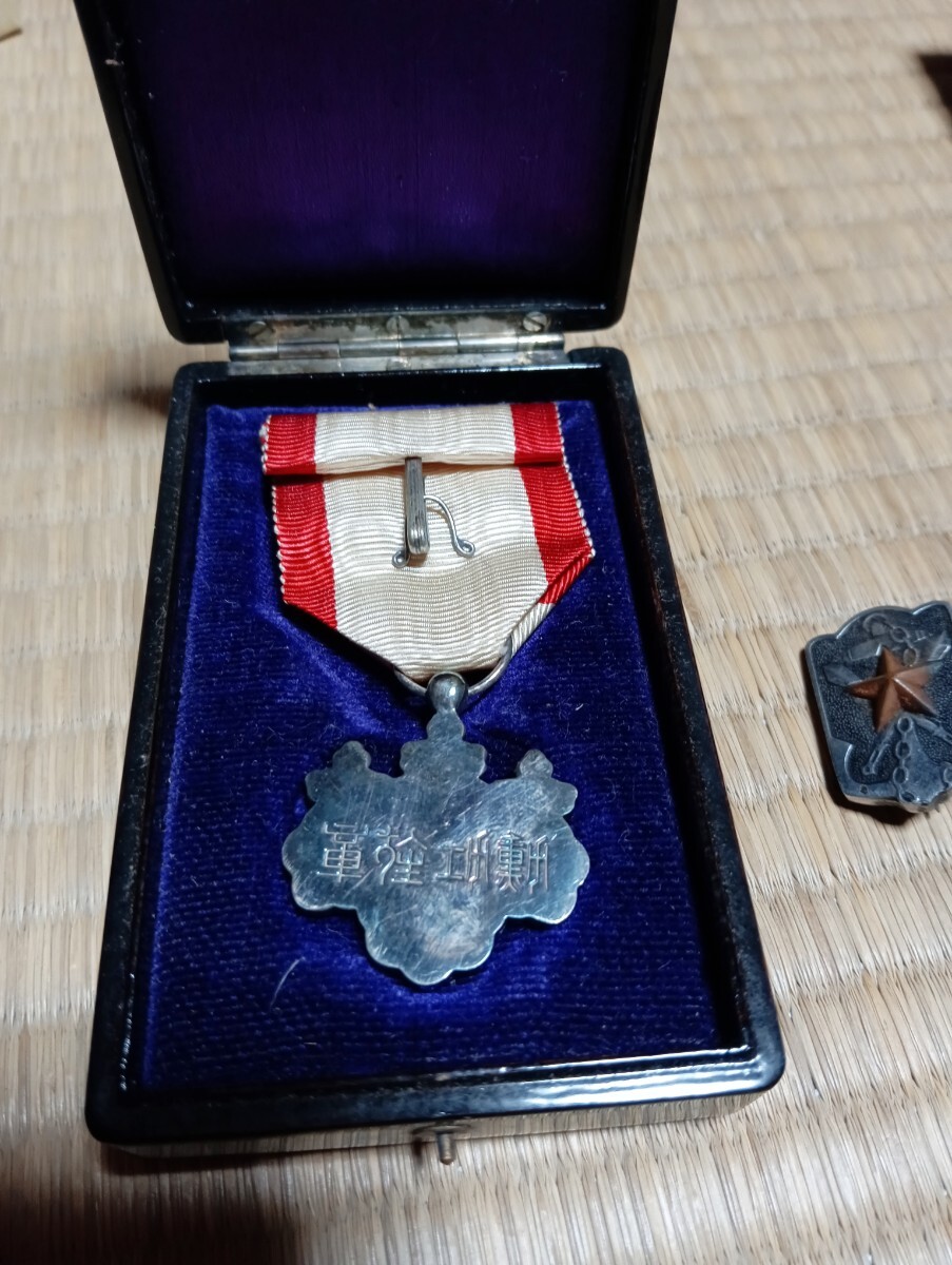 * главный .. менять . армия знак отличия *.. и т.п. белый цвет . лист глава * значок * знак отличия * подлинная вещь *