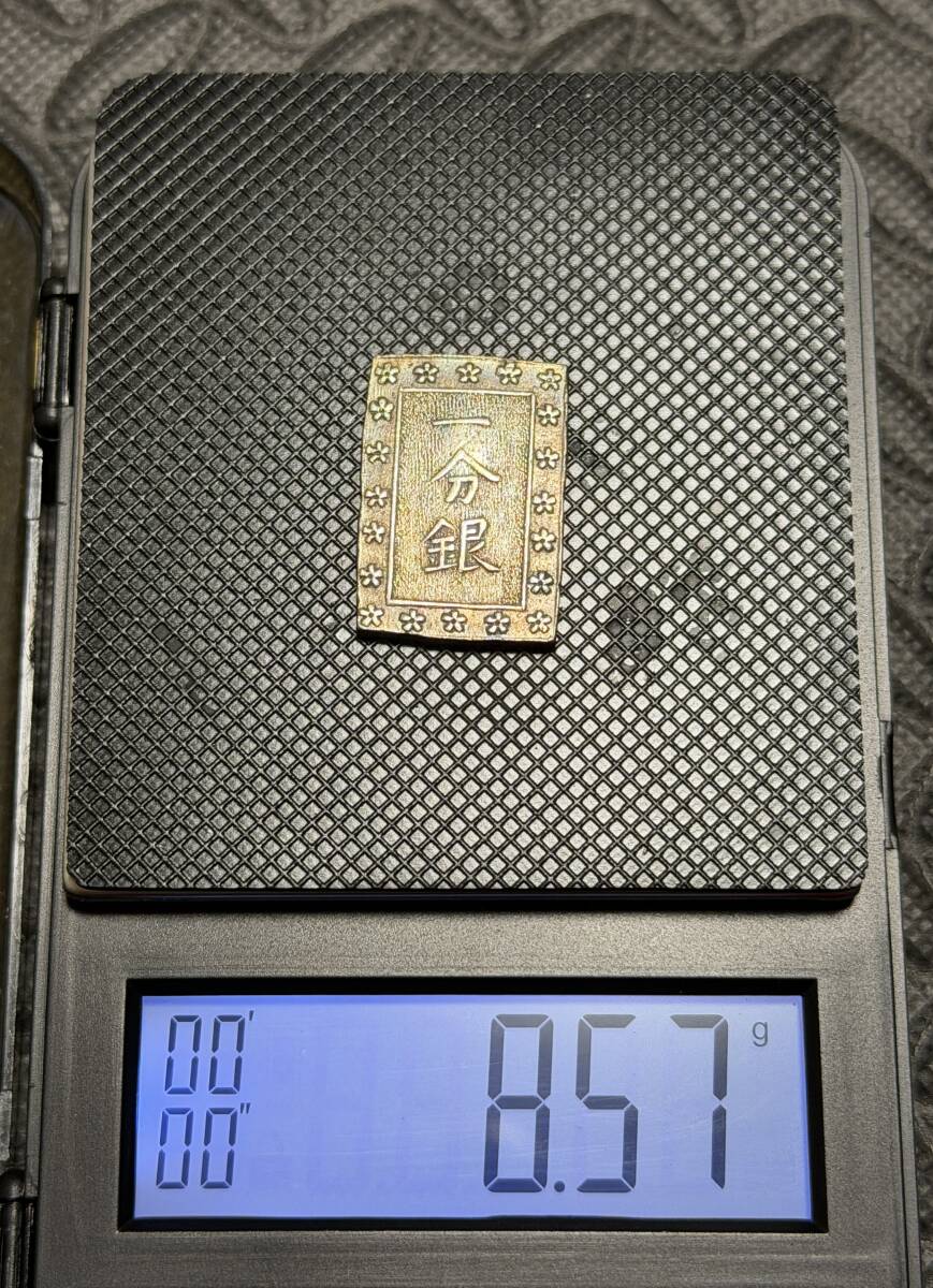  небо гарантия один минут серебряный Zzкнига@ сиденье супер редкий подлинный правильный товар гарантия запретный. . ранг 2 ранг один минут серебряный сбор. рука скидка 3 ранг серебряный 99.11% золотой 0.240% золотая монета серебряная монета старая монета 224-1