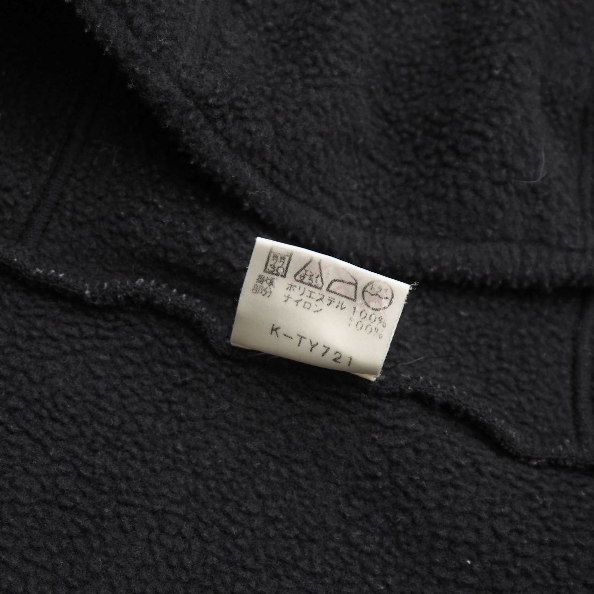 TJ7300+90s*ヴィンテージ*HELLY HANSEN/ヘリーハンセン*メンズLarge*HMA7656*ハーフジップパーカー/フリースジャケット*ブルゾン*イルカ柄_画像8