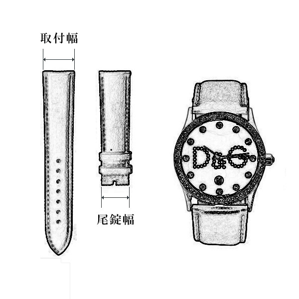  наручные часы ремень For D&G Dolce & Gabbana LB009 розовый 14mm