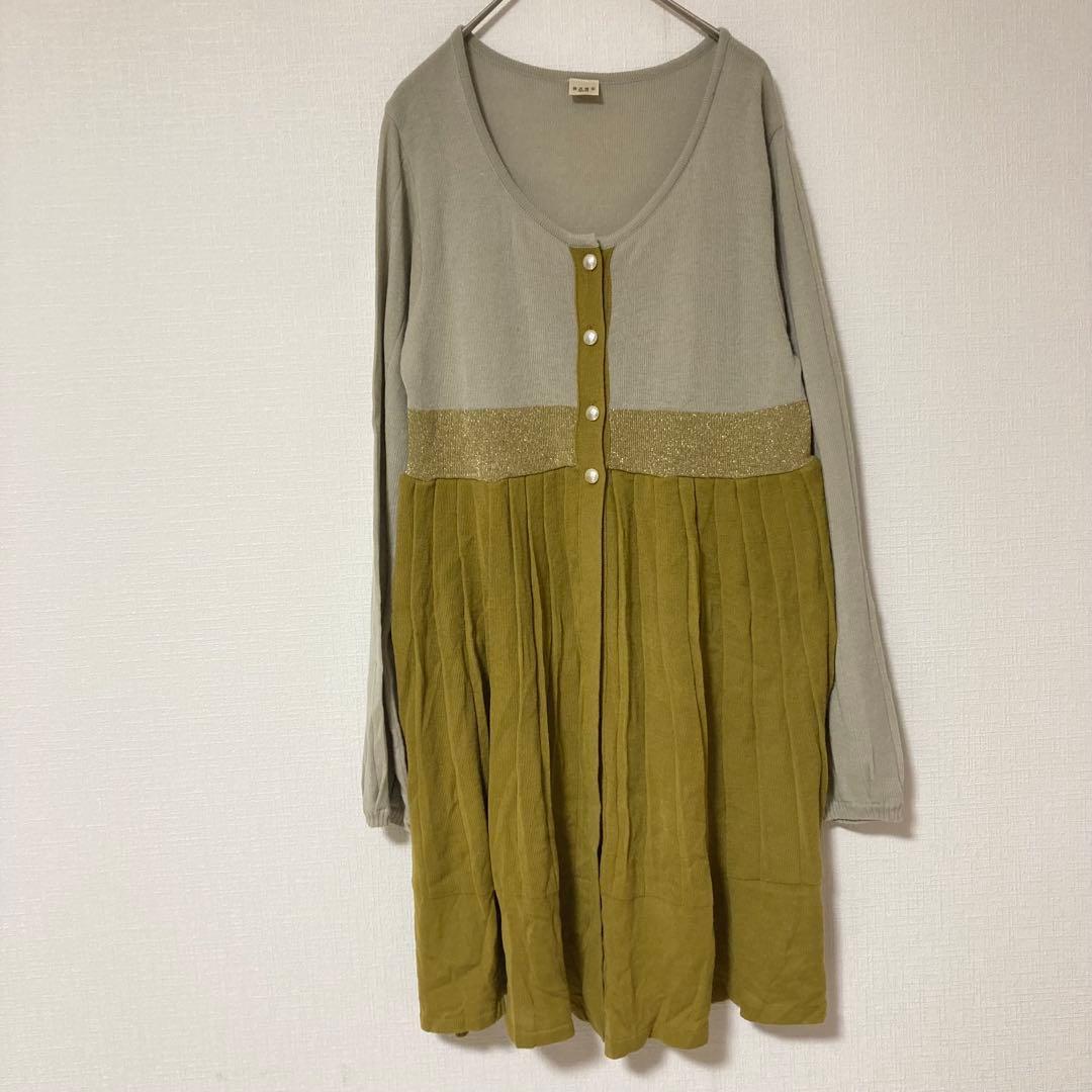 アクシーズファム チュニック 【M】切り替え ドッキング BF2F78_画像10