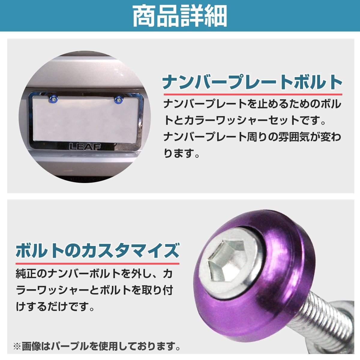 [ стоимость доставки 220 иен ]6 шт set M6 aluminium цвет шайба номер болт круг форма машина мотоцикл нержавеющая сталь болт M6 1.0 шея внизу 20mm черный чёрный 