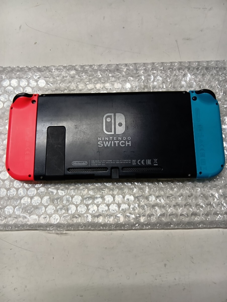 ジャンク扱い 任天堂Switchバッテリー強化型｜Yahoo!フリマ（旧PayPay