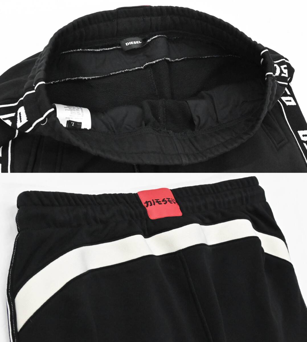 R492★良品 DIESEL ディーゼル DSL ロゴ サイドライン コットン スウェットパンツ L ブラック Y2K カタカナ?ロゴ 黒 クリーニング済_画像8