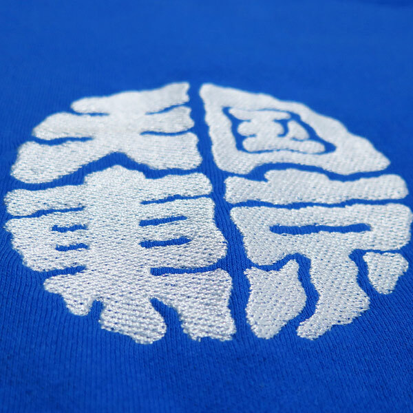 【1000円スタート】 BlackEyePatch ブラックアイパッチ x WACKO MARIA ワコマリア 天国東京 CREW NECK SWEAT クルーネック スウェット _画像4