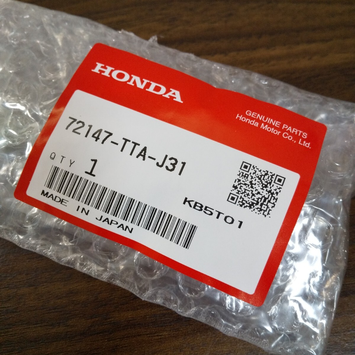 ☆送料無料☆ !!未開封 未登録品!! ホンダ純正スマートキー N-BOX カスタム JF3 JF4 両側パワースライドドア用 4ボタンキーレス スペアキー_画像1