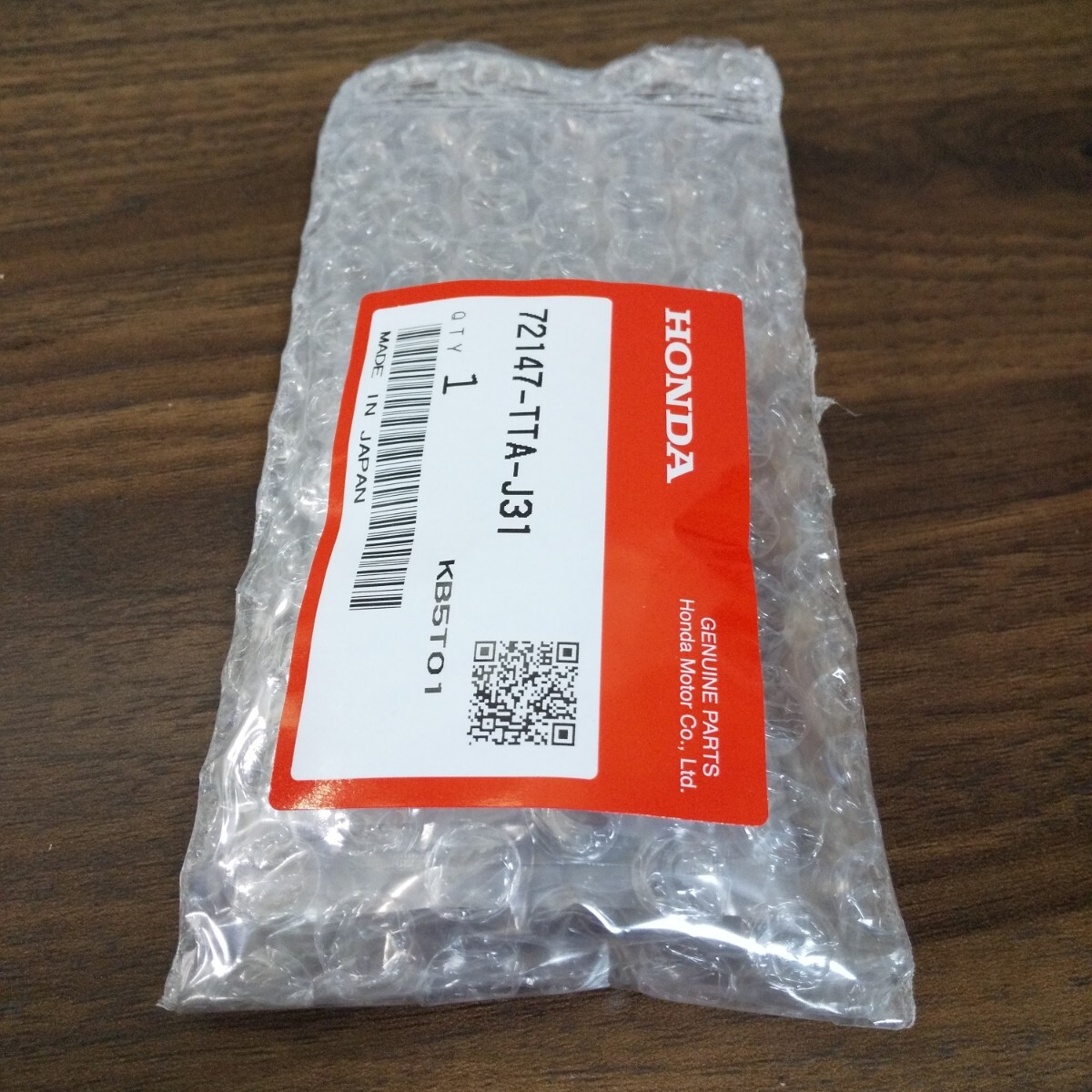 ☆送料無料☆ !!未開封 未登録品!! ホンダ純正スマートキー N-BOX カスタム JF3 JF4 両側パワースライドドア用 4ボタンキーレス スペアキー_画像3