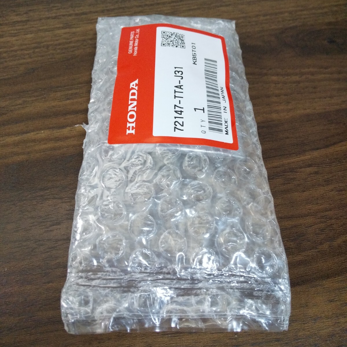 ☆送料無料☆ !!未開封 未登録品!! ホンダ純正スマートキー N-BOX カスタム JF3 JF4 両側パワースライドドア用 4ボタンキーレス スペアキー_画像4