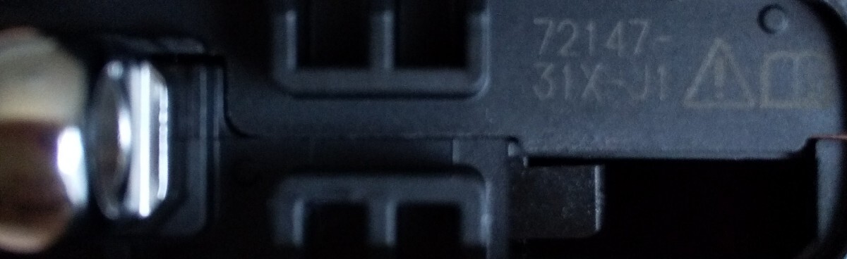 ☆送料無料☆!!超希少 保管未使用 超美品!! ホンダ純正 スマートキー WR-V DRIVER2 2ボタンキーレス 72147-31X-J1_画像9