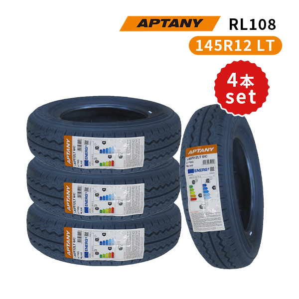 145R12 4本セット 2025年製造 新品サマータイヤ APTANY RL108 送料無料 145/12 (145/80R12 80/78Q互換品) 145/80/12_画像1