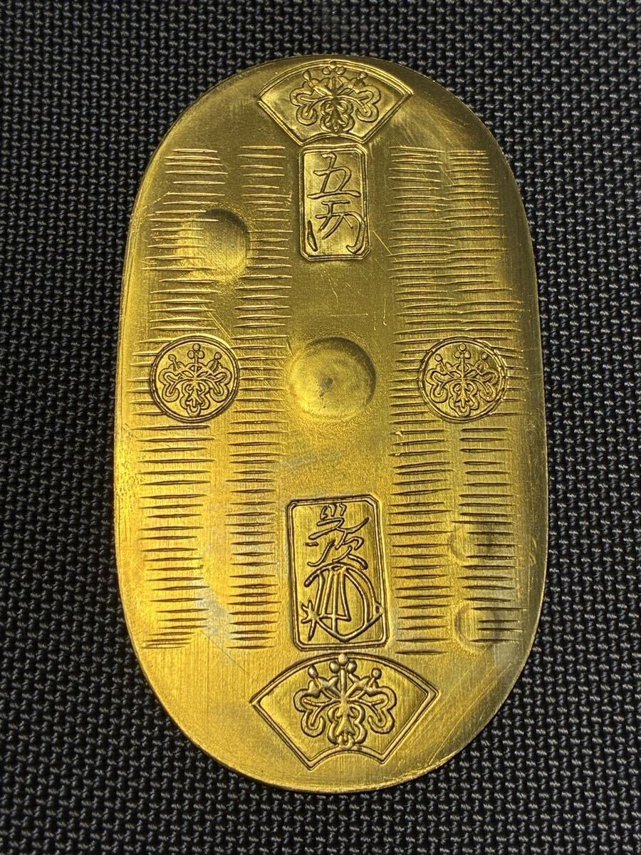  небо гарантия . обе штамп большой размер маленький штамп золотая монета Япония старая монета старая монета . sen деньги старый золотой серебряный обратная сторона печать античный коллекция 