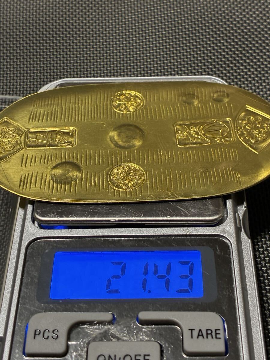  небо гарантия . обе штамп большой размер маленький штамп золотая монета Япония старая монета старая монета . sen деньги старый золотой серебряный обратная сторона печать античный коллекция 