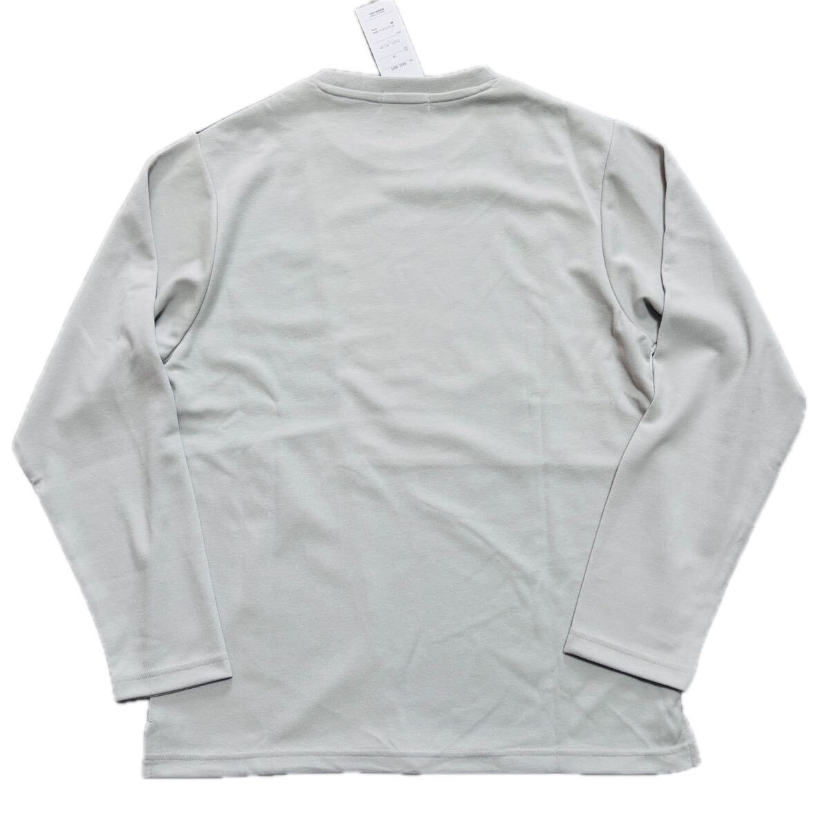 Lサイズ インターメッツォ デザイナーシャツ 長袖シャツ パッチワーク 春夏秋 INTERMEZZO 新品 送料無料 グレー ブラック 黒_画像3