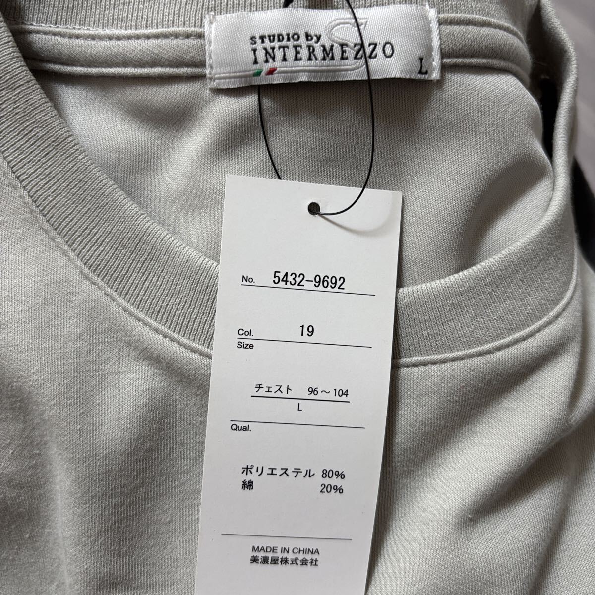 Lサイズ インターメッツォ デザイナーシャツ 長袖シャツ パッチワーク 春夏秋 INTERMEZZO 新品 送料無料 グレー ブラック 黒_画像4