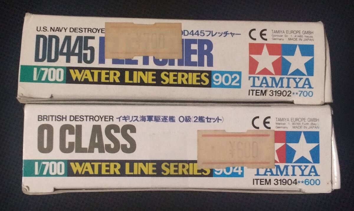 [ есть перевод ] Tamiya 1/700 шкала fre коричневый -O Class вода линия серии пластиковая модель America военно-морской флот Англия военно-морской флот 2 вид SET