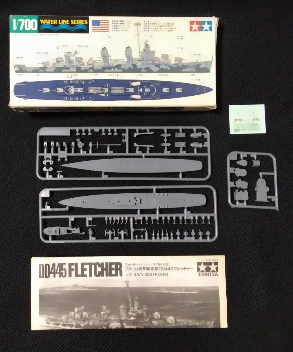 [ есть перевод ] Tamiya 1/700 шкала fre коричневый -O Class вода линия серии пластиковая модель America военно-морской флот Англия военно-морской флот 2 вид SET