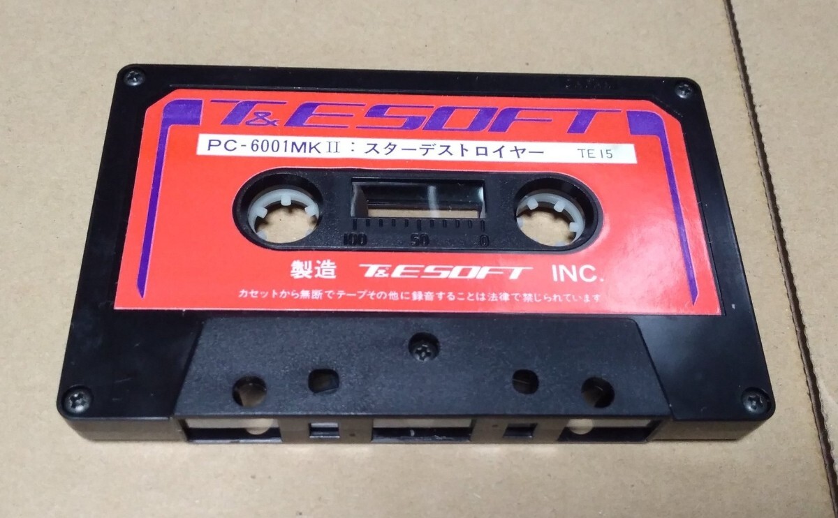 【起動確認済み】NEC PC-6001 スターデストロイヤー カセットテープ版 テープのみ ティーアンドイーソフト_画像7