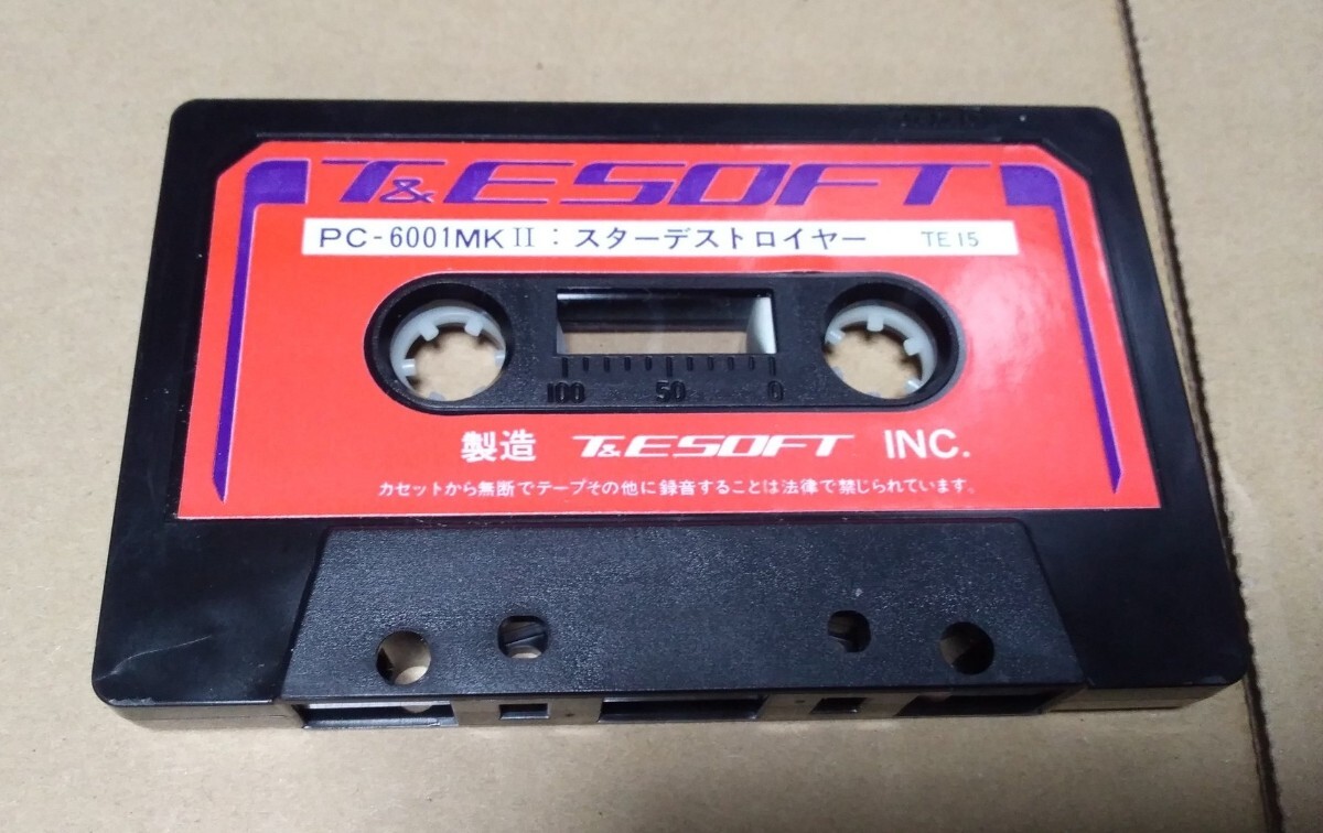 【起動確認済み】NEC PC-6001 スターデストロイヤー カセットテープ版 テープのみ ティーアンドイーソフト_画像8