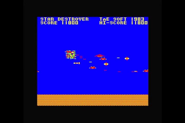 【起動確認済み】NEC PC-6001 スターデストロイヤー カセットテープ版 テープのみ ティーアンドイーソフト_画像5