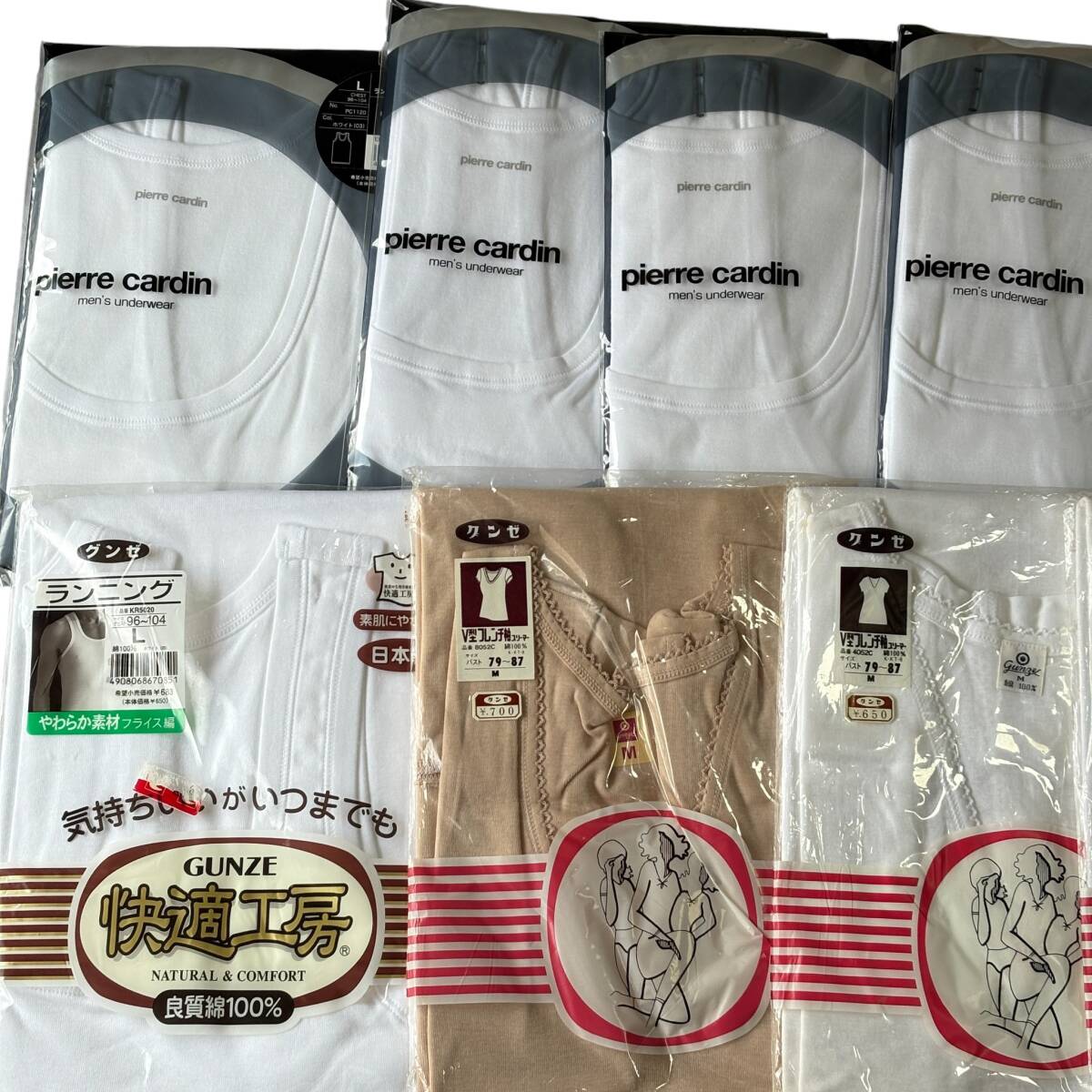 【未使用品】メンズ/レディース インナーウェア まとめ売り PEACE FITランニング V型フレンチ ノースリーブ キャミソール シルク 絹 05_画像3