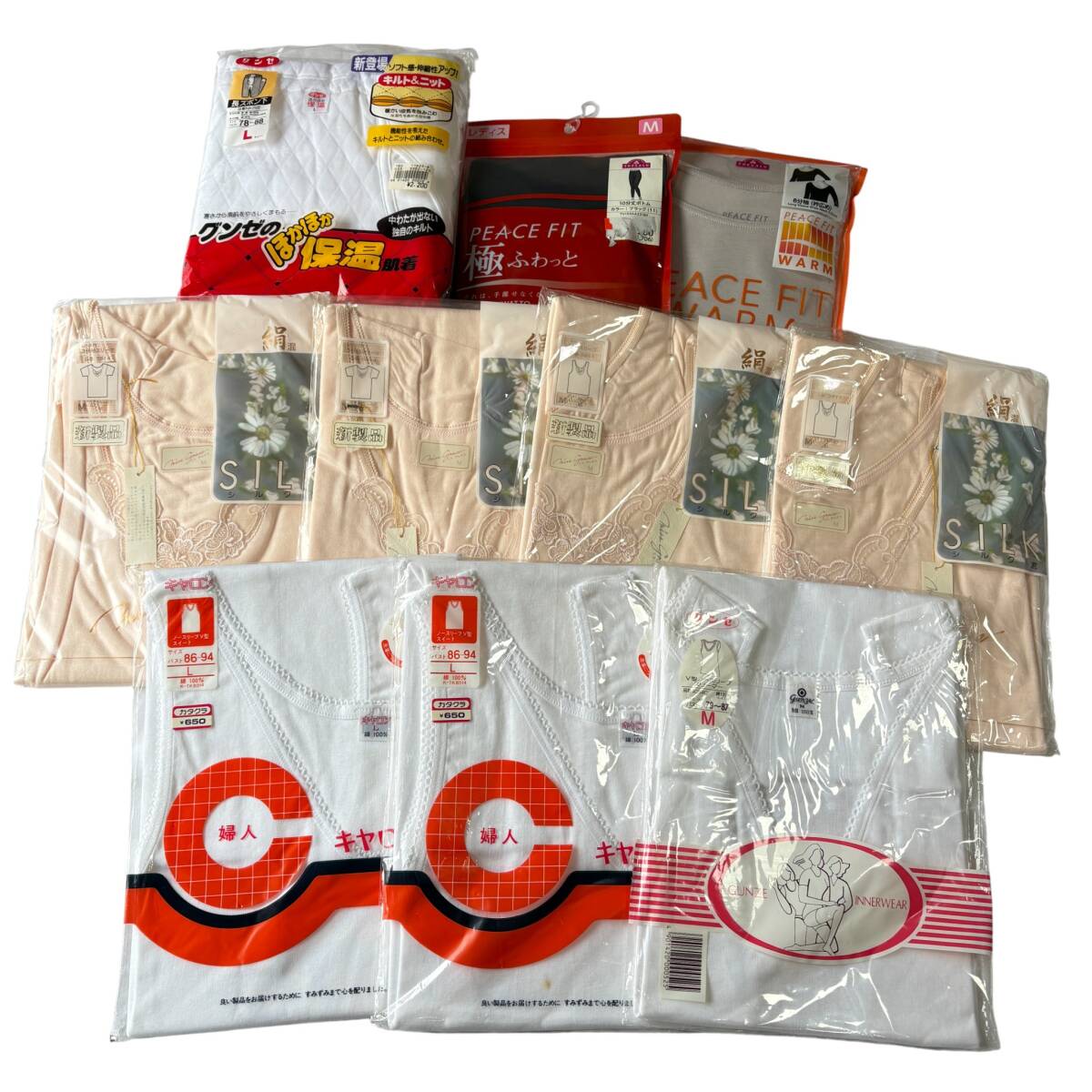 【未使用品】メンズ/レディース インナーウェア まとめ売り PEACE FITランニング V型フレンチ ノースリーブ キャミソール シルク 絹 05_画像6