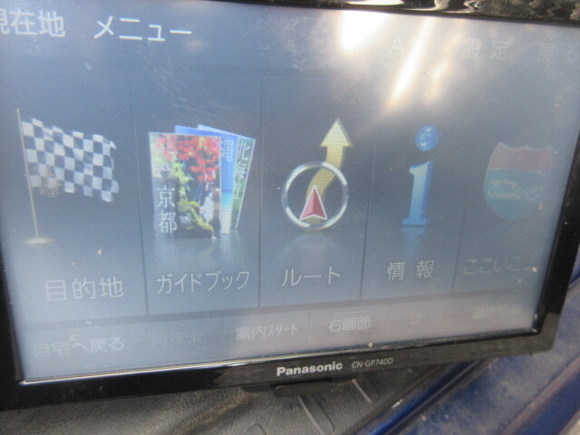 送料無料★　パナソニック SSDポータブルカーナビ CN-GP740D　ドライヴレコーダー　ＳＤカード付属なし　　管番012025_画像4