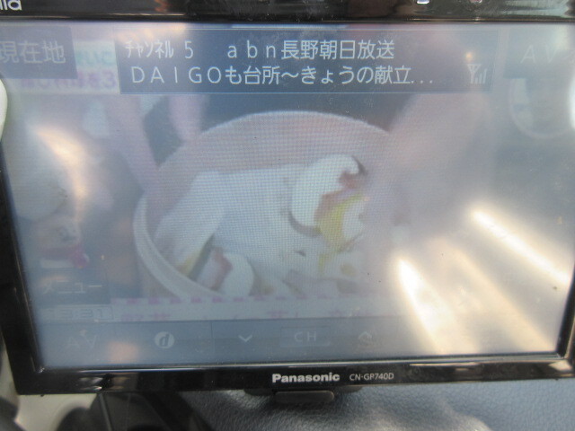 送料無料★　パナソニック SSDポータブルカーナビ CN-GP740D　ドライヴレコーダー　ＳＤカード付属なし　　管番012025_画像6