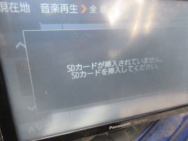 送料無料★　パナソニック SSDポータブルカーナビ CN-GP740D　ドライヴレコーダー　ＳＤカード付属なし　　管番012025_画像8