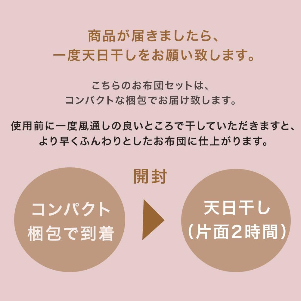  Brown цвет шкаф. gen futon комплект одиночный 4 позиций комплект [ высокая плотность . хлопок три слой матрац ] антибактериальный дезодорация защита от плесени ...