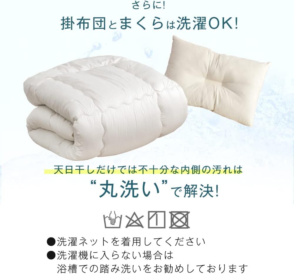  Brown цвет шкаф. gen futon комплект одиночный 4 позиций комплект [ высокая плотность . хлопок три слой матрац ] антибактериальный дезодорация защита от плесени ...