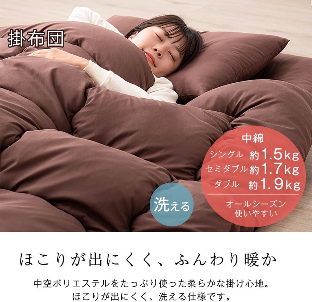  Brown цвет шкаф. gen futon комплект одиночный 4 позиций комплект [ высокая плотность . хлопок три слой матрац ] антибактериальный дезодорация защита от плесени ...