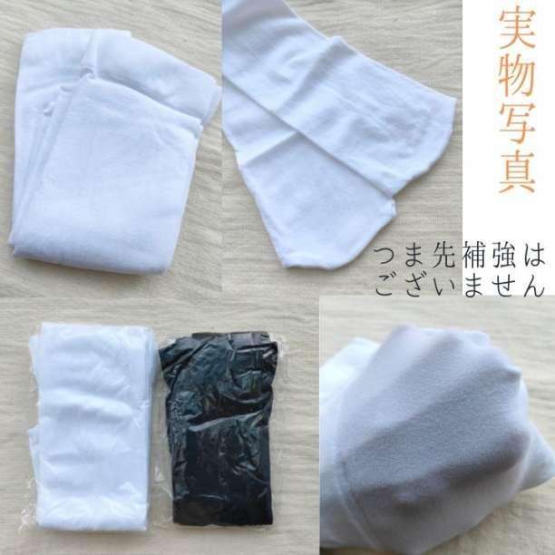 ニーハイソックス 白 ホワイト ニーハイ 普段着 パーティー コスプレ 制服_画像4