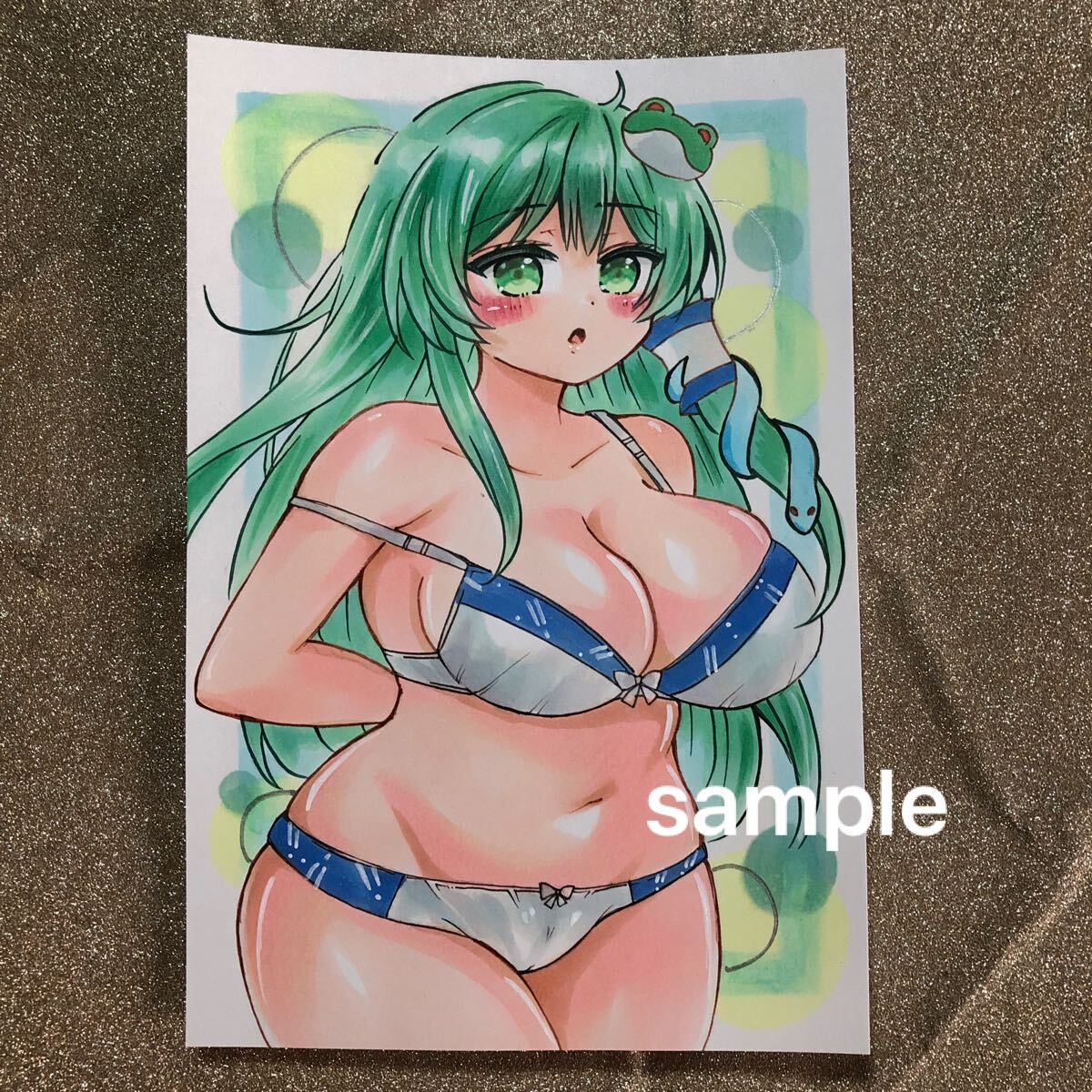  такой же человек рукописный текст . иллюстрации ( восток person project восток способ .. рассада )