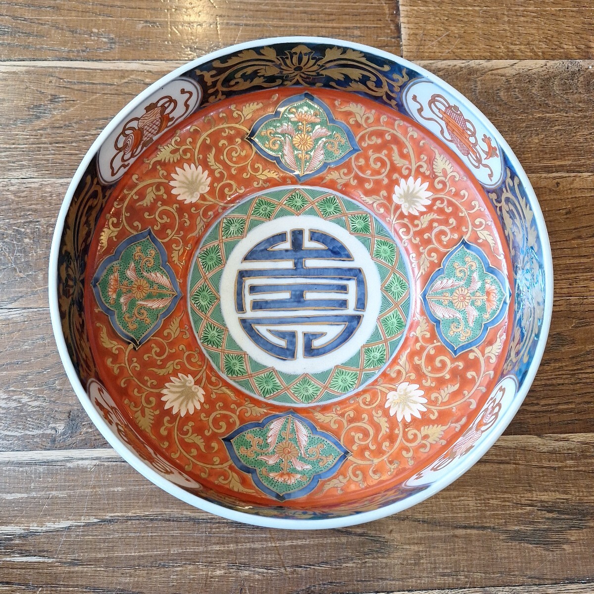 [凛]　 古伊万里　 色絵寿文　丼鉢_画像1