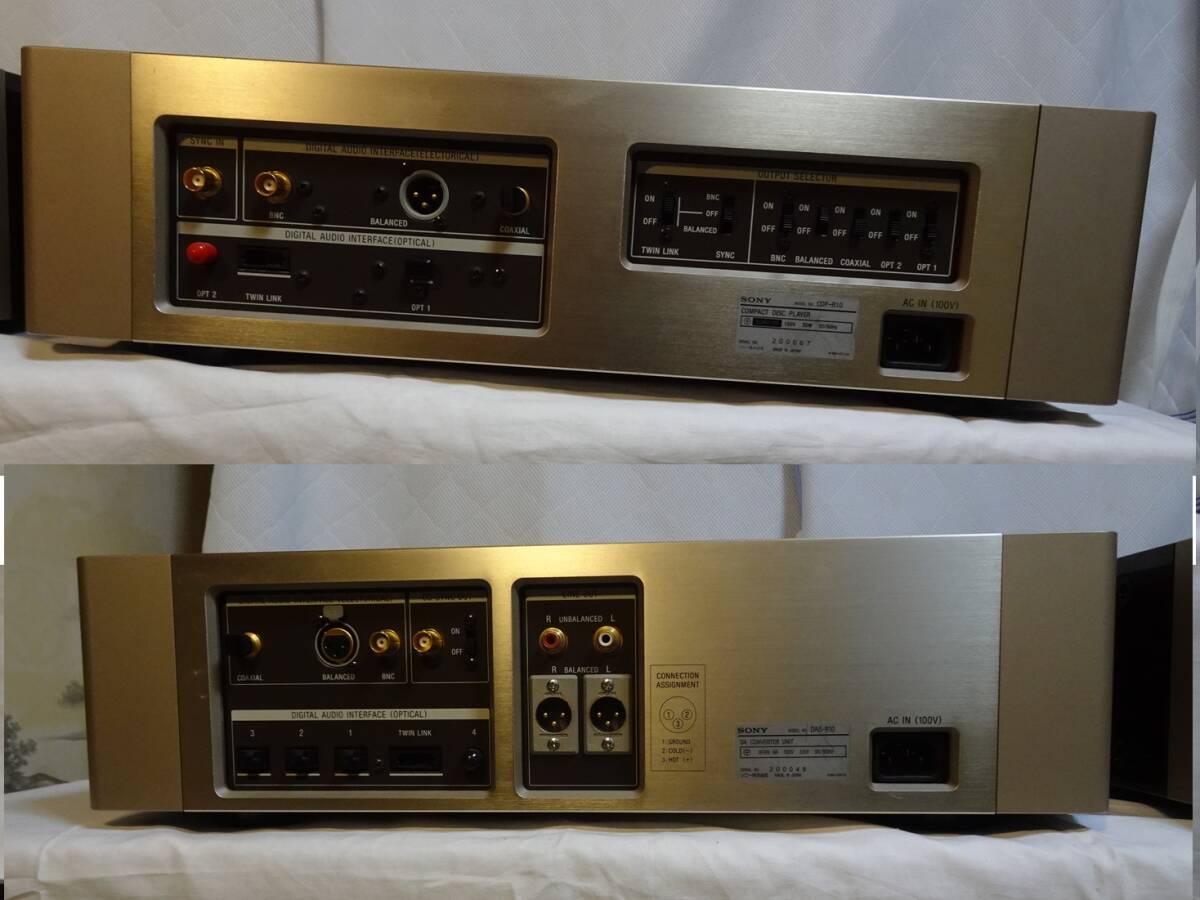  рабочий товар комплект SONY CDP-R10 / DAS-R10 SONY....CD воспроизведение. максимально высокий . произведение 