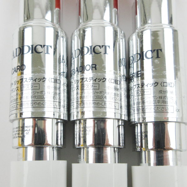 ディオール アディクト リップスティック #841 カーロ #636 ウルトラ ディオール #525 シェリー 3点セット C787_画像4