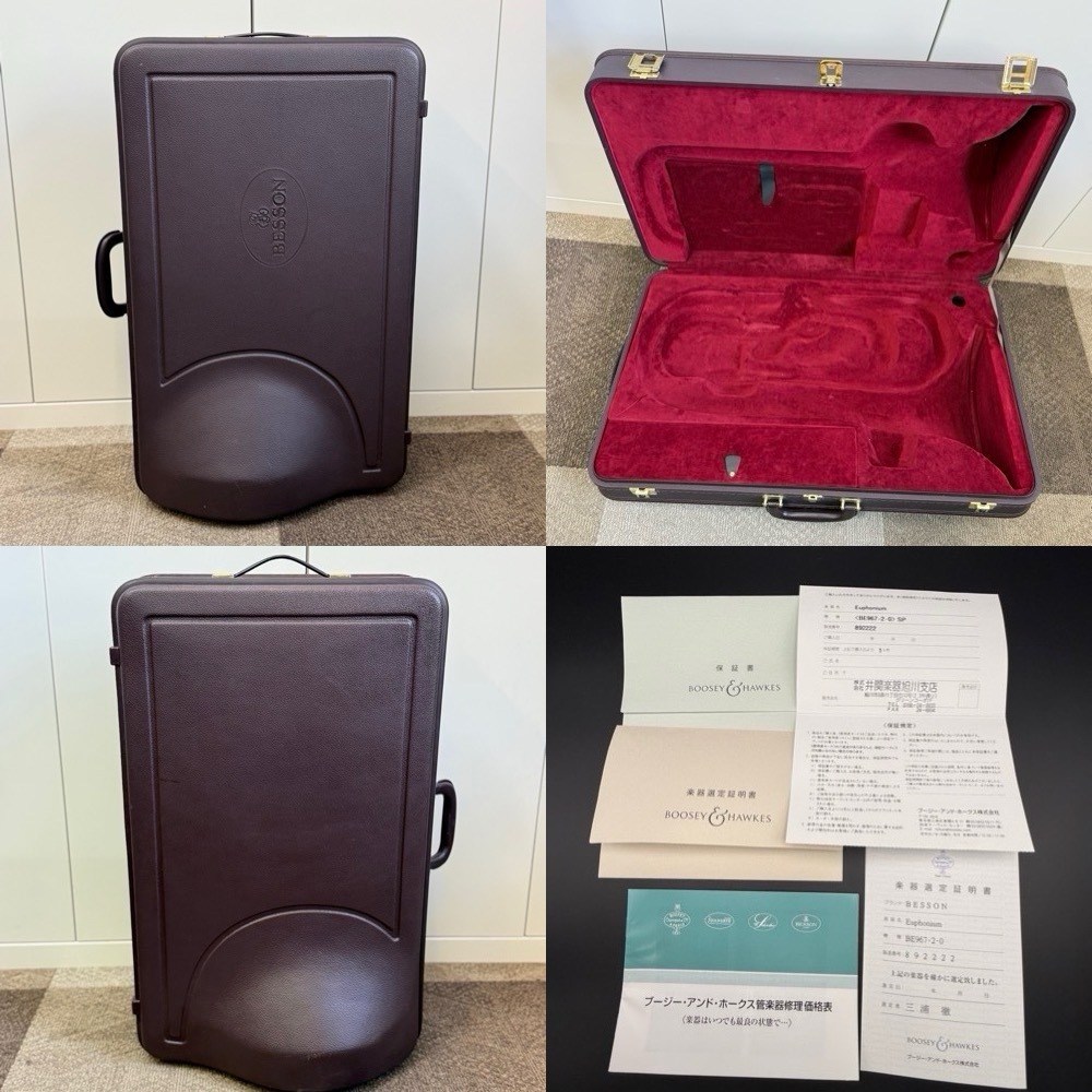 (26976)【美品】 BESSON/ベッソン　BE967　ユーフォニアム　ケース付き　管楽器　楽器　※動作未確認　中古/現状品_画像10