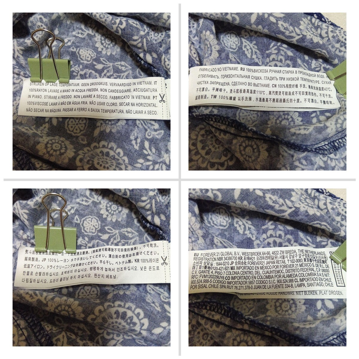 FOREVER21 総柄　七分袖ワンピースM 花柄ネイビー系　ベトナム製 E729FA