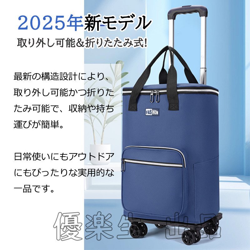  большая вместимость 35L коляска для пожилых покупки Cart термос ручная тележка коляска для пожилых to senior car складной модный 4 колесо пожилые люди для термос сумка yhw063.bl