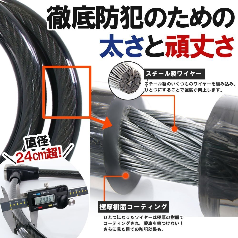 KOVIX wire lock сигнализация встроенный 120db большой громкость очень толстый крепкий противоугонное система безопасности колебание ощущение предотвращение преступления земля блокировка KWL24 мотоцикл мотоцикл 