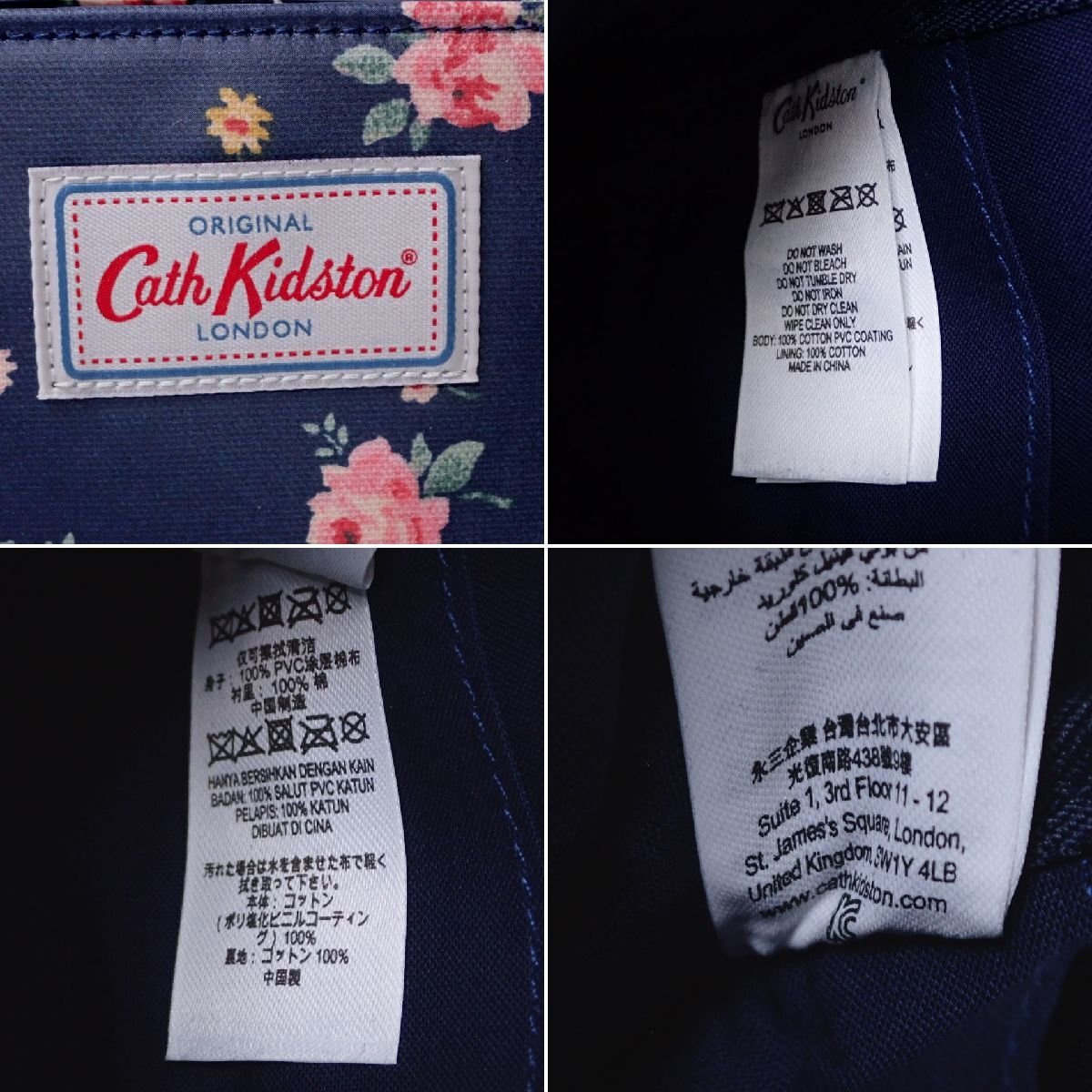 ★未使用 Cath Kidston/キャスキッドソン ウィンボーンローズ 2WAYバッグ/ネイビー×ピンク系/コーティングキャンバス/斜め掛け&2104600048_画像5