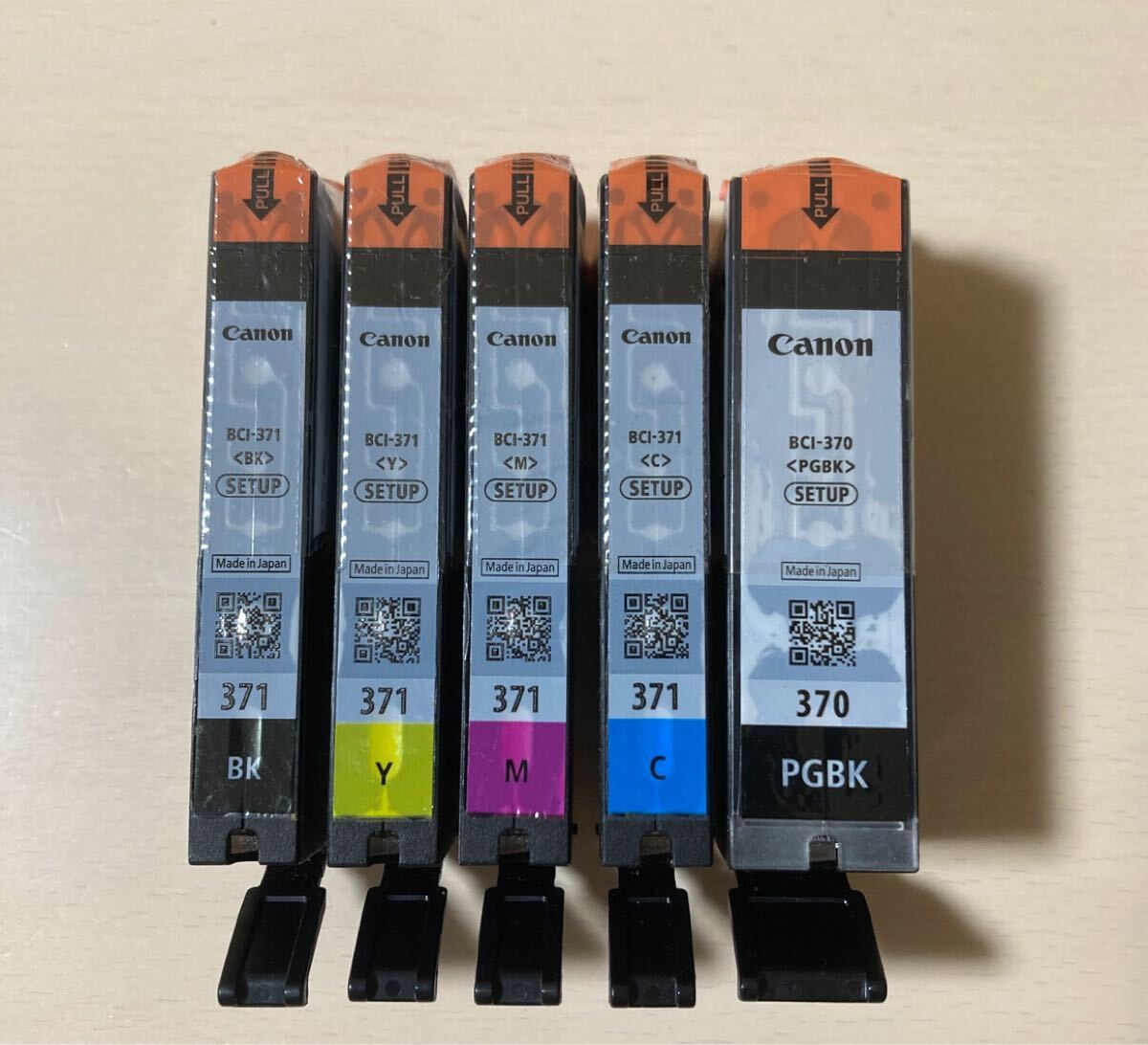 キヤノン インクタンク BCI-371+370/5MP(5色マルチパック)