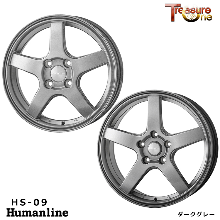 13インチ 4H100 4J 4J+43 4穴 ホイール  ダークグレー Humanline HS-09 送料無料 トレジャーワン