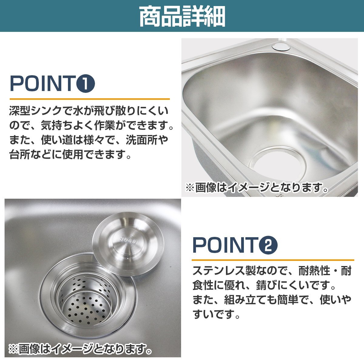 из нержавеющей стали раковина комплект 4 угол осушение . гофра шланг кемпер кухня compact раковина DIY уличный корзина сырой ..