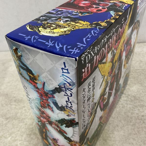 1 иен ~ нераспечатанный Bandai король Squadron King o-ja-DX3 большой shugodo комплект 