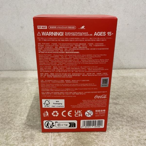 1 иен ~ нераспечатанный POP MART THE MONSTERS Coca * Cola серии мягкая игрушка Rav b